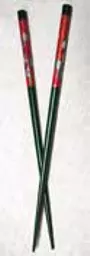 https://starbek-static.myshopblocks.com/images/tmp/ch_124_chopsticks1.5.jpg