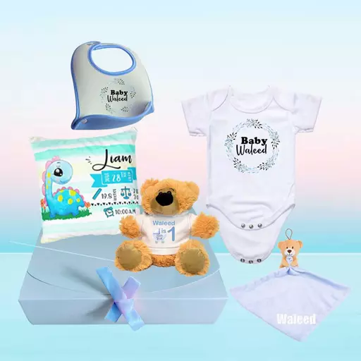 Personalised baby hamper. Perfect for newborns, christenings & baby showers!