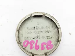 afc90872-c639-4c9c-9a82-a76a21cff34b.jpeg?