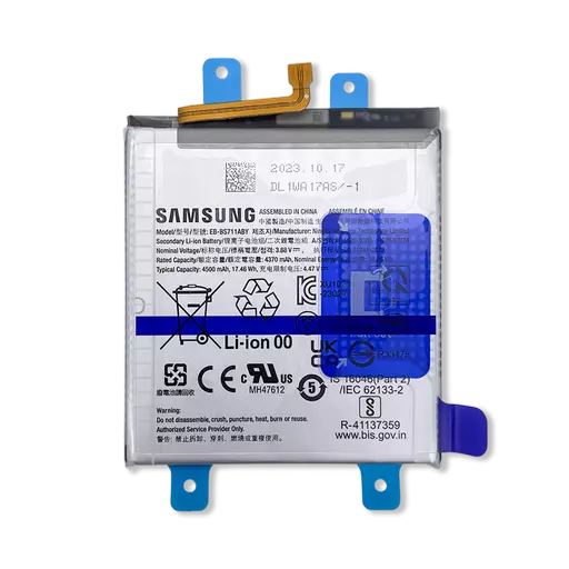 Battery (Service Pack) (EB-BS711ABY) - For Galaxy S23 FE 5G (S711)