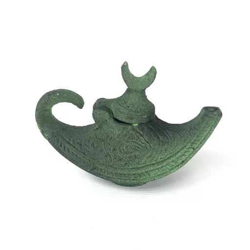 Islamic Lamp 2.jpg