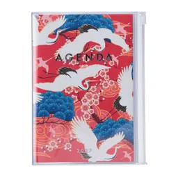 4550045164602.jpg?date-modified=2025-12-02