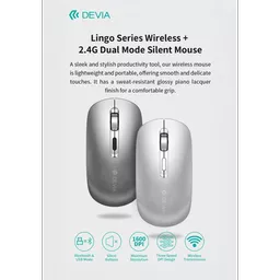 DEV-DM-WMV2-SLV8 (Copy).png