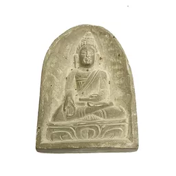 Stone Buddha 1.jpg