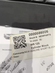 cbc5a45f-408f-43fc-9227-8f83ee935cf5.jpeg?