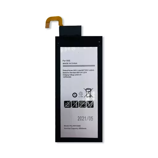 Battery (PRIME) - For Galaxy S6 Edge (G925)