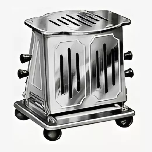 The first electric toaster.