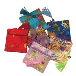 Brocade Floral Purse.jpg