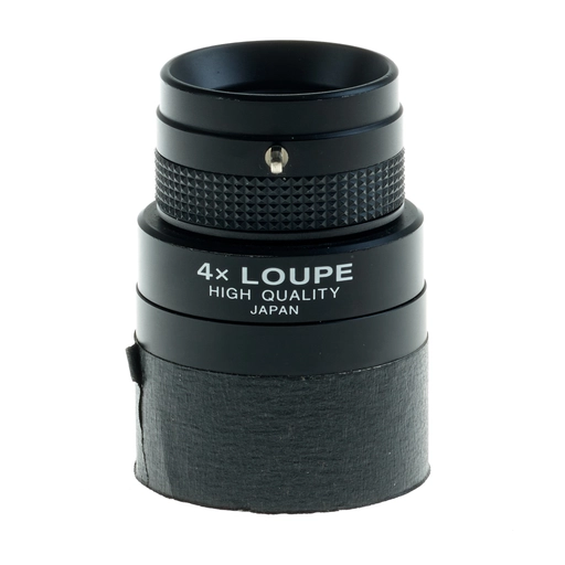 RENTAL - 4x Loupe