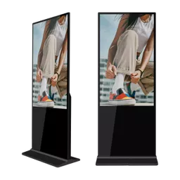 Vision DSD-55 Product.png