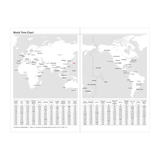 4550045164534_7.jpg?date-modified=2025-12-02