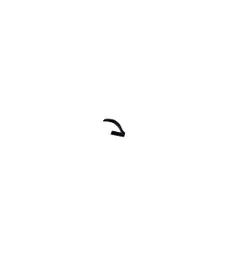 1606906620-09361900.jpg?