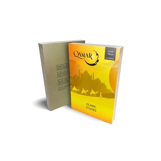Qamar Islamic Studies Level 3