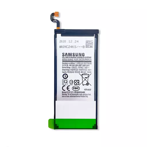Battery (Service Pack) (EB-BG935ABE) - For Galaxy S7 Edge (G935)