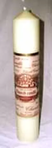 https://starbek-static.myshopblocks.com/images/tmp/ct_100_candle1.5.jpg