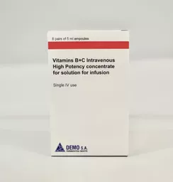 pabrinex1.jpg