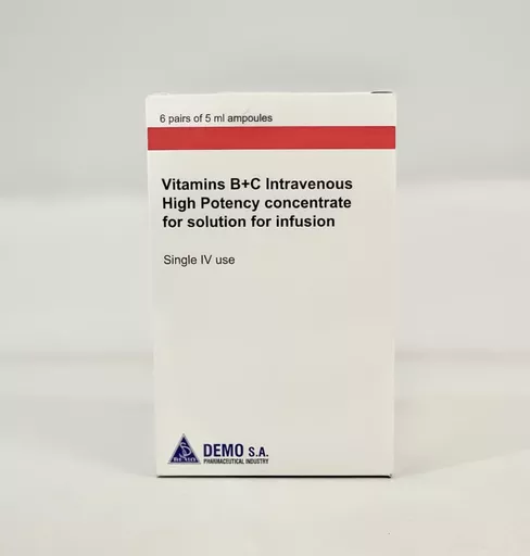 pabrinex1.jpg