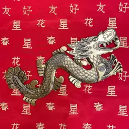 gold dragon plaque 2.jpg