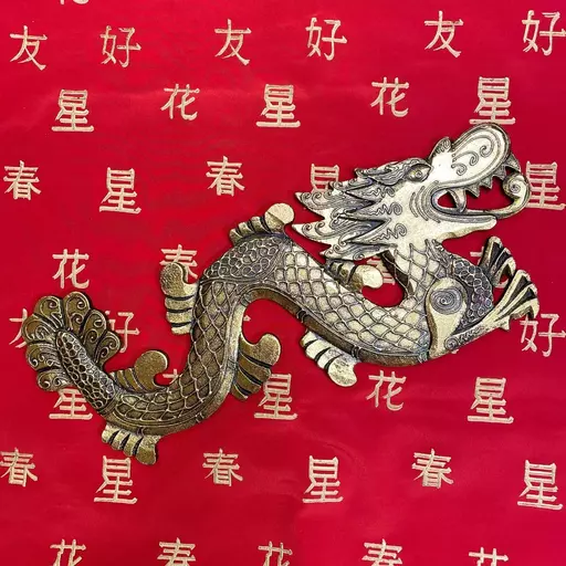 gold dragon plaque 2.jpg