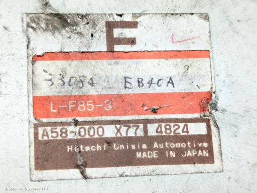073df031-fb9e-4f15-a5cf-8df0b8d5de00.jpeg?