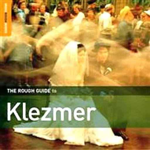 https://starbek-static.myshopblocks.com/images/tmp/cd_213_klezmer350.jpg