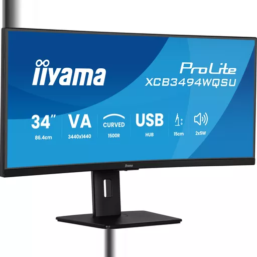 iiyama ProLite 34” curved ultra-wide screen with 15cm height adjustable stand