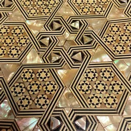 Patterned Bowl 1.jpg