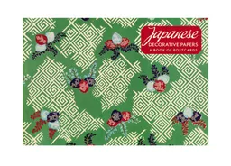 japanese decorative papers (1).jpg