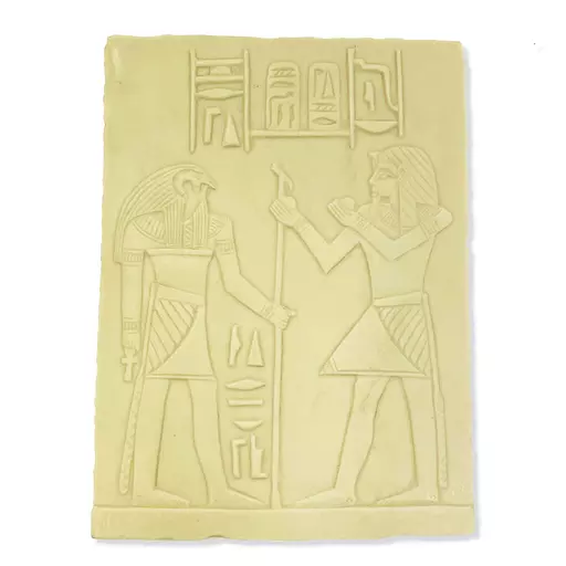 Horus Offering Plaque