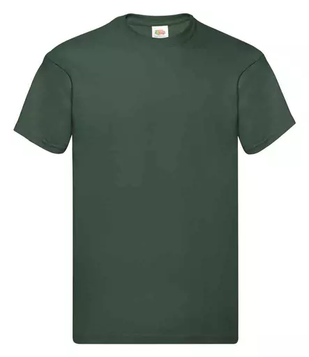 SS12%20BOT%20FRONT.jpg