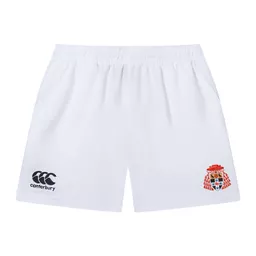 ChristChurchCathedralSchool_WhiteSportsShorts.png