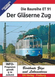 Clekdgzbet91_366x516.jpg?