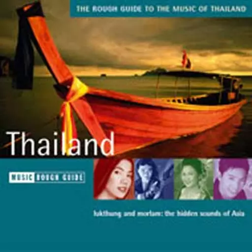 Thailand CD