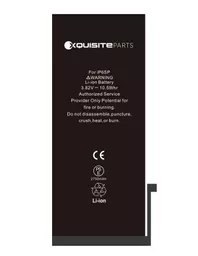 XQI-IP6SPLS-BATTERY5.jpg