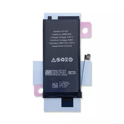 Battery (SELECT) - For iPhone 13 Mini