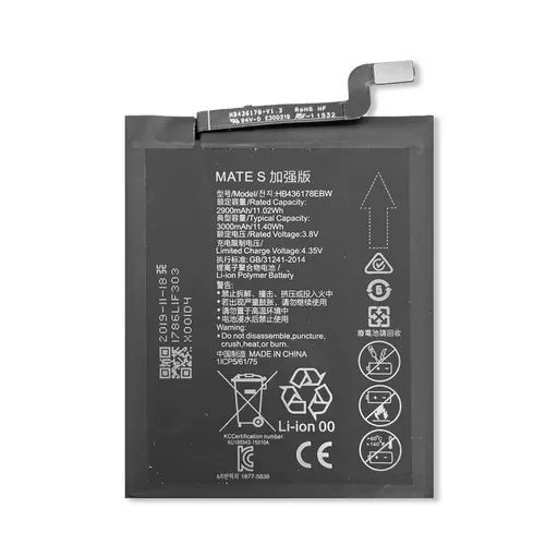 Battery (PRIME) - For Huawei Mate S
