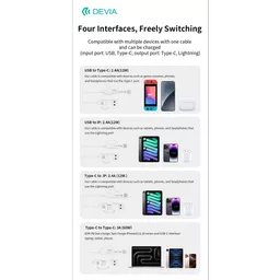 DEV-4IN1-CTOL-WHT-12M9 (Copy).png