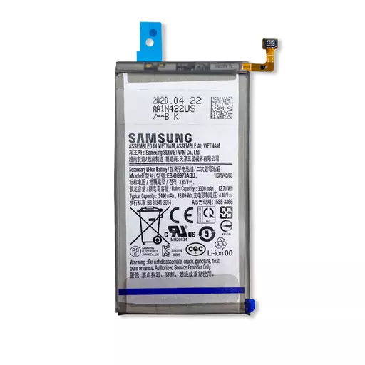 Battery (Service Pack) (EB-BG973ABU) - For Galaxy S10 (G973)