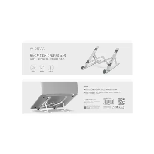 DEV-UNI-KDESKLAP-SLV15 (Copy).png