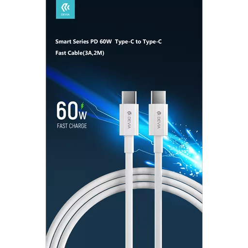 DEV-SC-TPCPD-WHT-2M12 (Copy).png