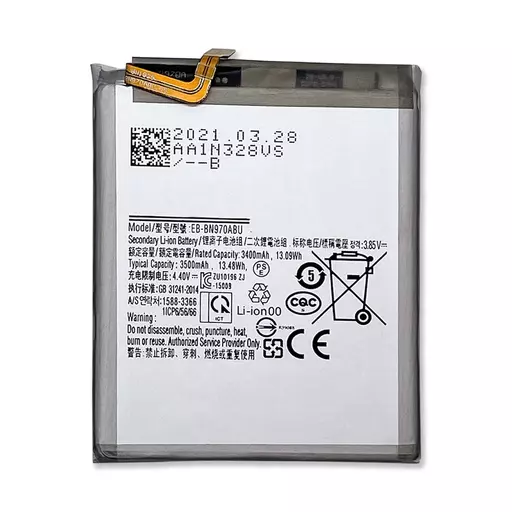 Battery (PRIME) (EB-BN970ABU) - For Galaxy Note 10 (N970)