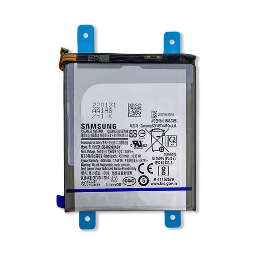 Battery (Service Pack) (EB-BG990ABY) - For Galaxy S21 FE 5G (G990)