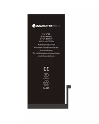 XQI-IP6S-BATTERY5.jpg