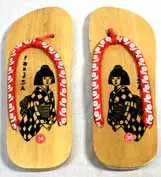 Japanese Shoes