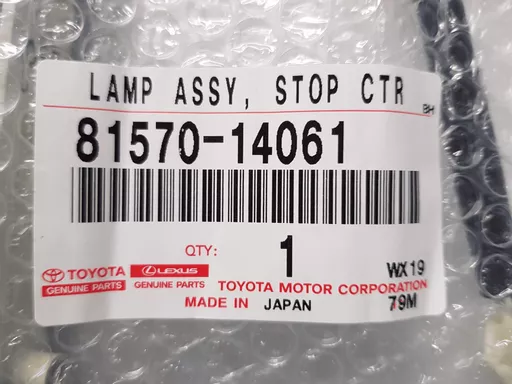 new-genuine-toyota-supra-jza80-93-98-trunk-third-centre-brake-light-81570-14061-(4)-1265-p.png