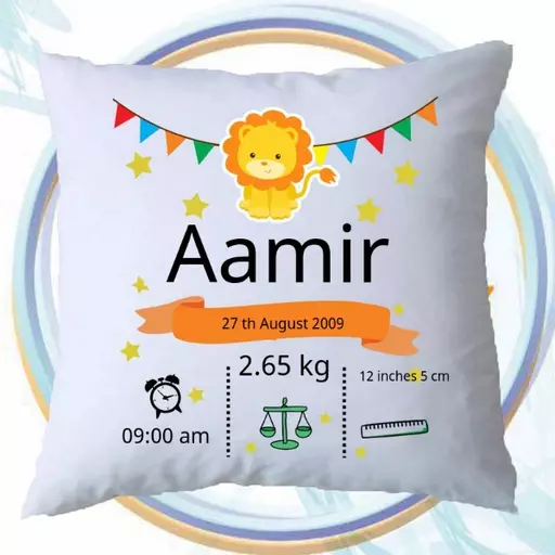 Personalised Newborn Baby Monkey Cushion - Add Name, Date, Time, Weight