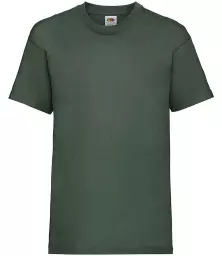 SS6B%20BOT%20FRONT.jpg
