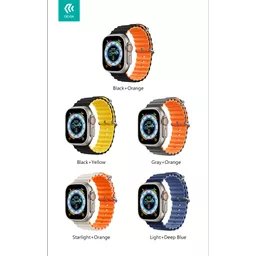 DEV-AW4244-SPO-ORGRY3 (Copy).png