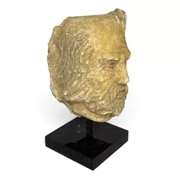 Carved Head 2.jpg