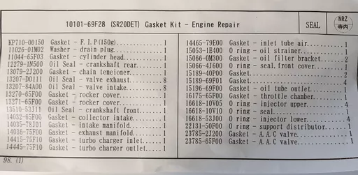 new-genuine-nissan-200sx-silvia-s14-s15-sr20det-engine-gasket-kit-10101-69f28-(2)-1600-p.png